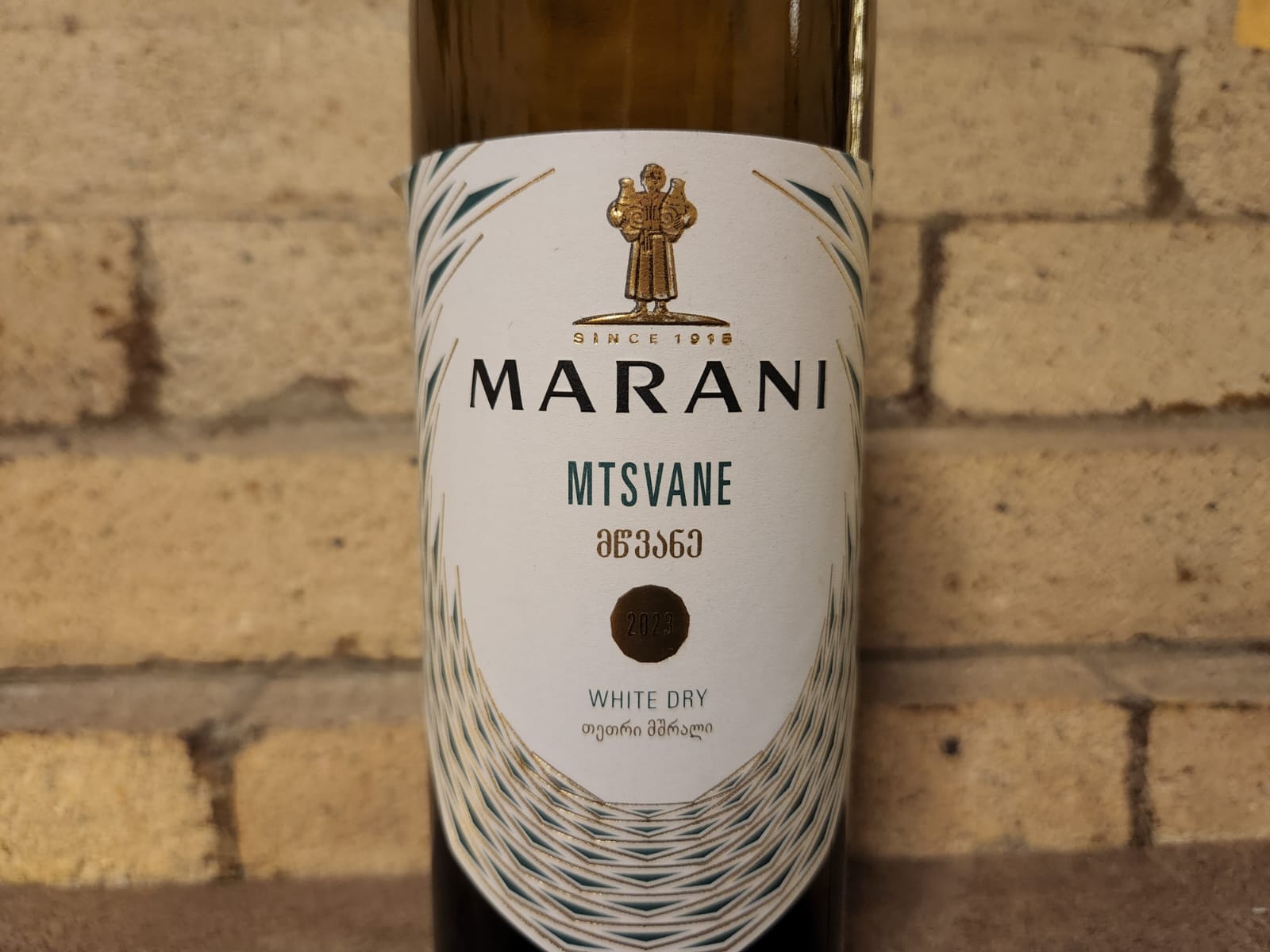 Marani "Mtsvane" White Dry Wine (750GR) at Tbilisuri Ezo Georgian restaurant in Tbilisi }}